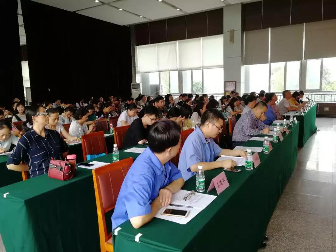 武侯区构建和谐劳动关系推进会在成都爱游戏（中国）集团隆重举行