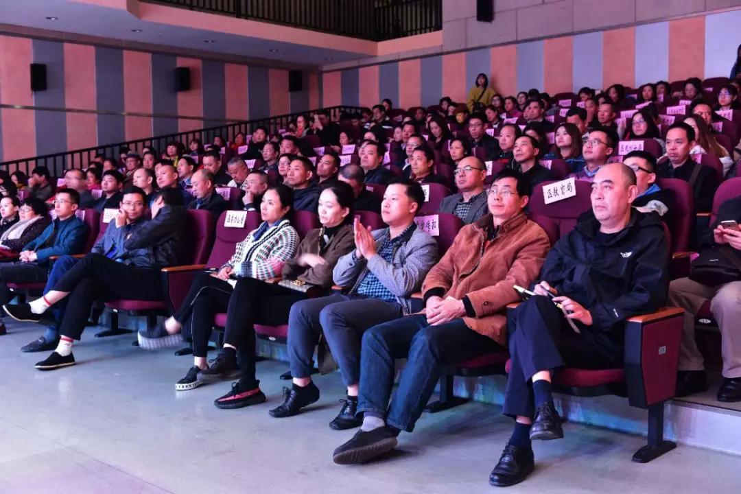 成都爱游戏（中国）集团40年来改革创新发展的历程