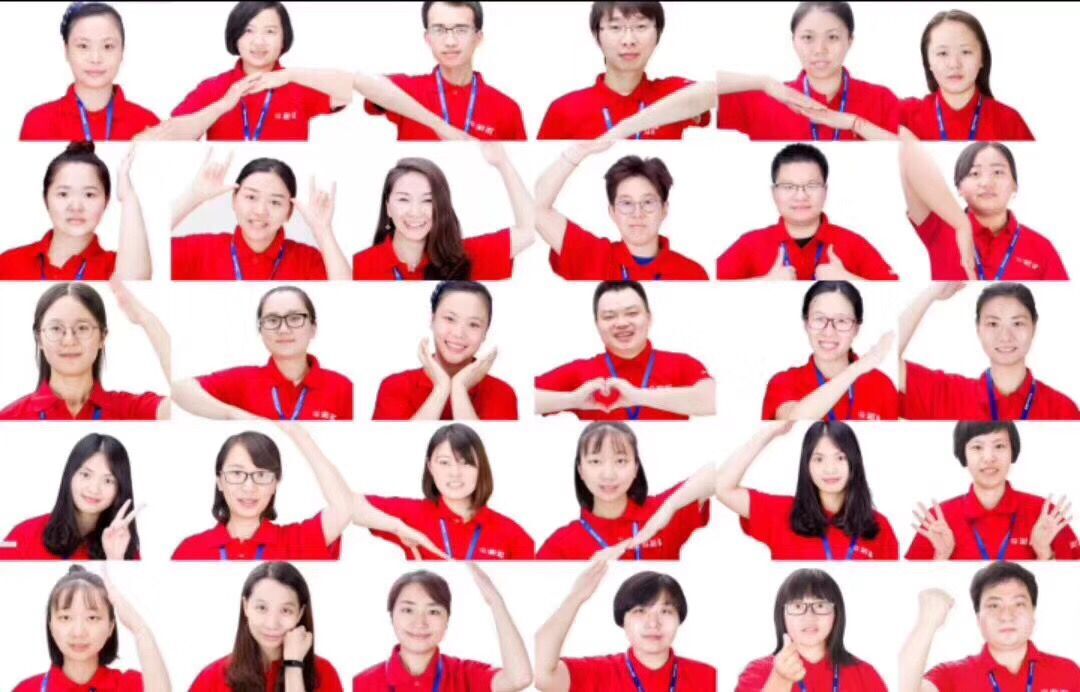 成都爱游戏（中国）集团电商双十一首战告捷