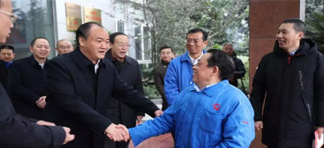 成都市政协主席李仲彬莅临成都爱游戏（中国）集团调研民营经济健康发展大会贯彻落实情况