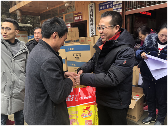 十一年风雨同舟 爱游戏（中国）与北川温暖相伴