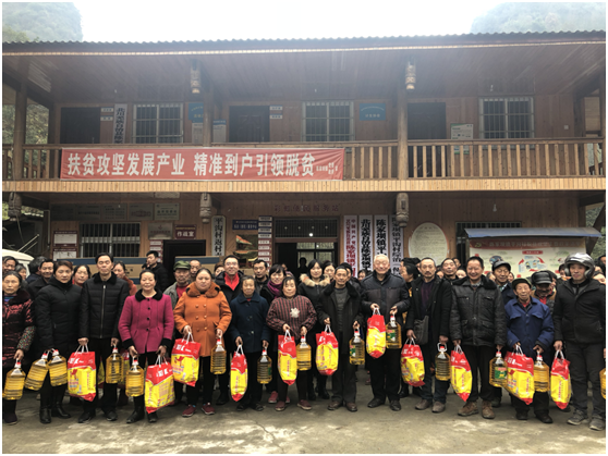 十一年风雨同舟 爱游戏（中国）与北川温暖相伴