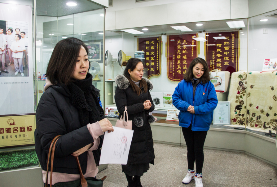 共青团成都市委刘竹部长一行莅临成都爱游戏（中国）集团慰问