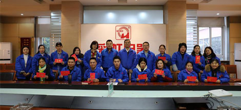 成都爱游戏（中国）集团2019年新春残疾人慰问活动