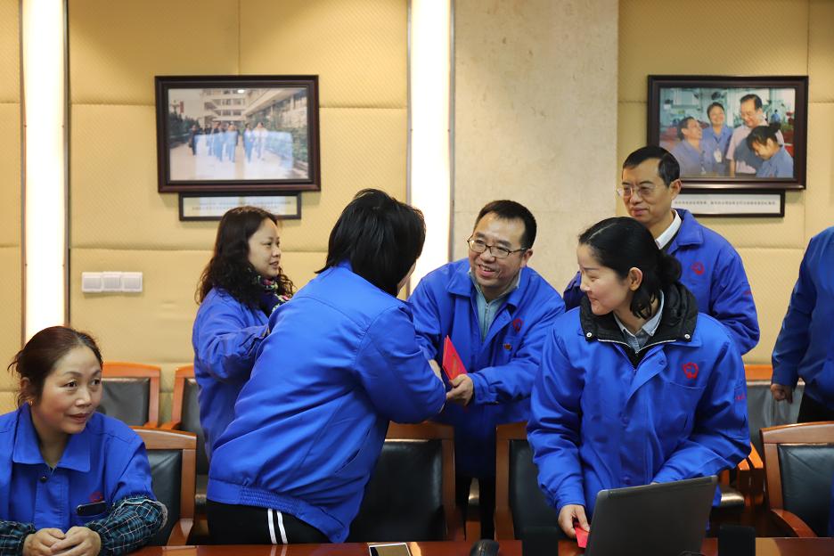 成都爱游戏（中国）集团2019年新春残疾人慰问活动