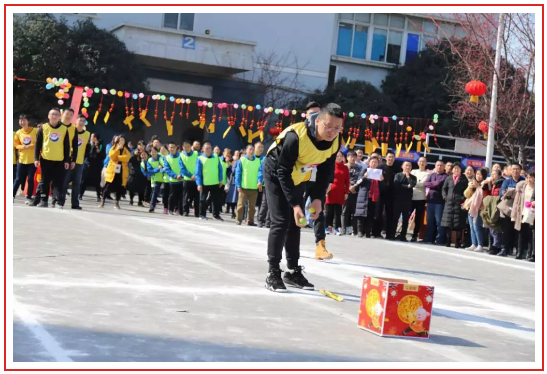 成都爱游戏（中国）集团2019年迎春大庙会掠影