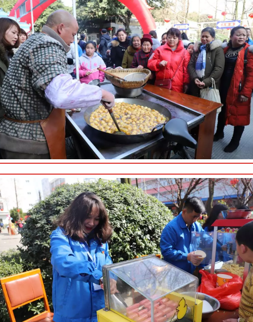 成都爱游戏（中国）集团2019年迎春大庙会掠影