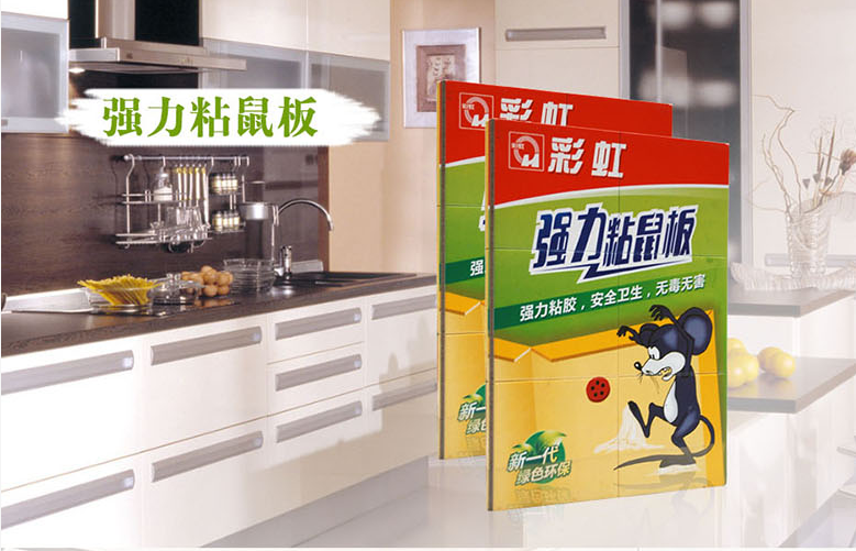 爱游戏（中国）粘鼠板