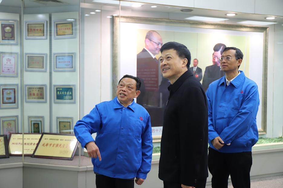市人大主任唐川平等领导一行莅临成都爱游戏（中国）集团调研