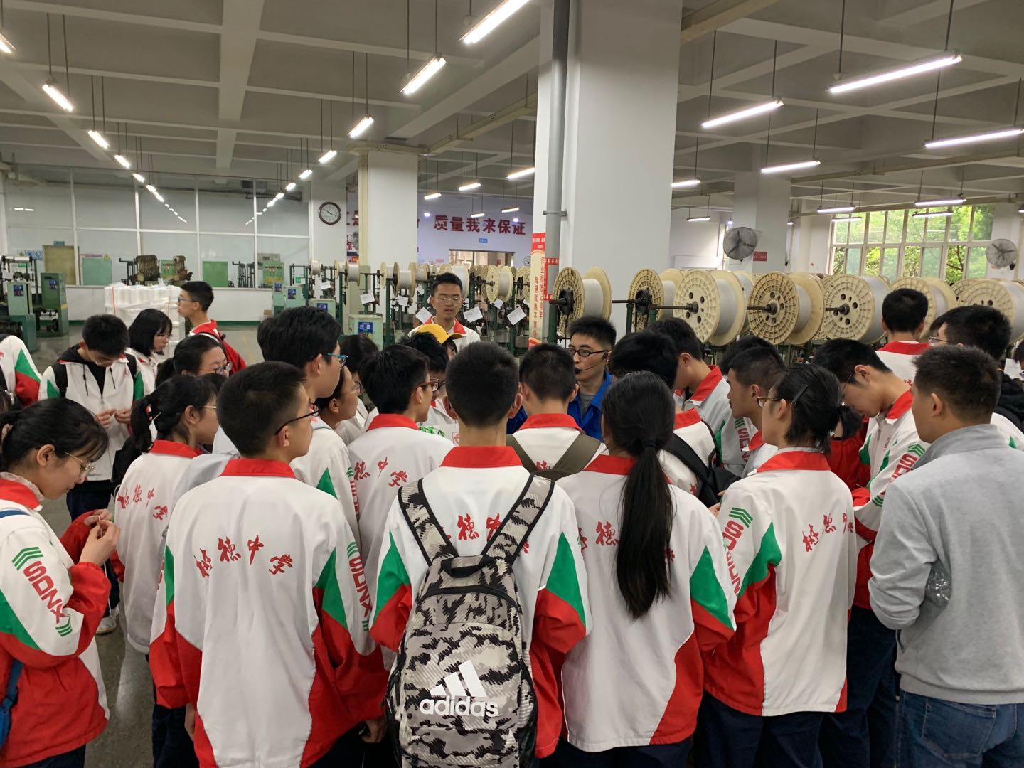 成都树德中学（外国语校区）高二二班参加爱游戏（中国）生活电器科普基地“创新科普一日游”活动