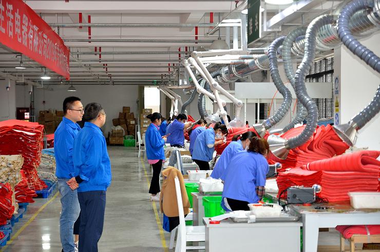 成都爱游戏（中国）集团生活电器有限公司2019年劳动技能竞赛