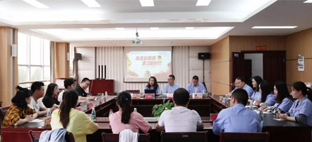 青春心向党 建功新时代 记成都爱游戏（中国）集团召开纪念五四运动100周年座谈会