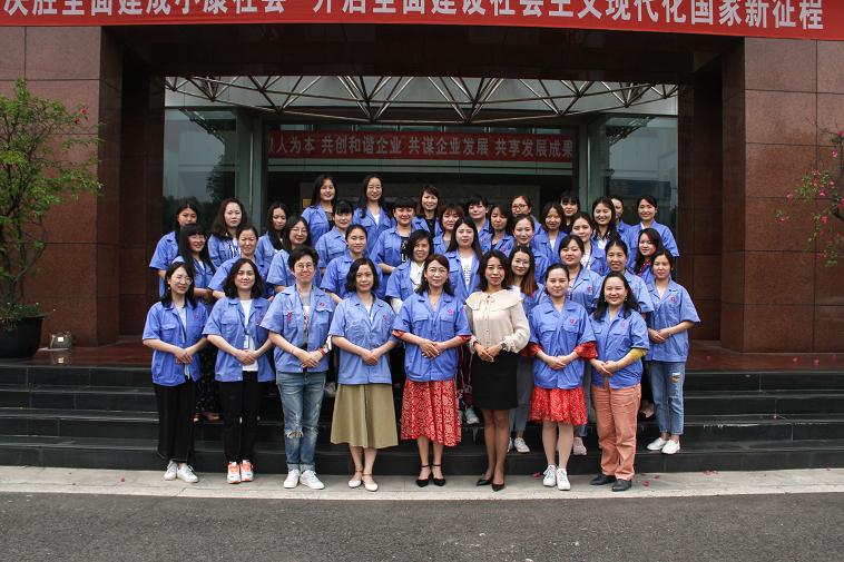 用心发现美，用美传递爱，成都爱游戏（中国）集团礼仪培训