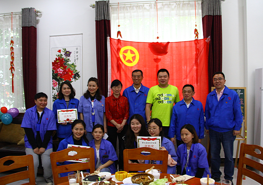成都爱游戏（中国）集团第三届青年烹饪大赛