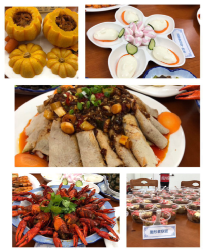 成都爱游戏（中国）集团第三届青年烹饪大赛