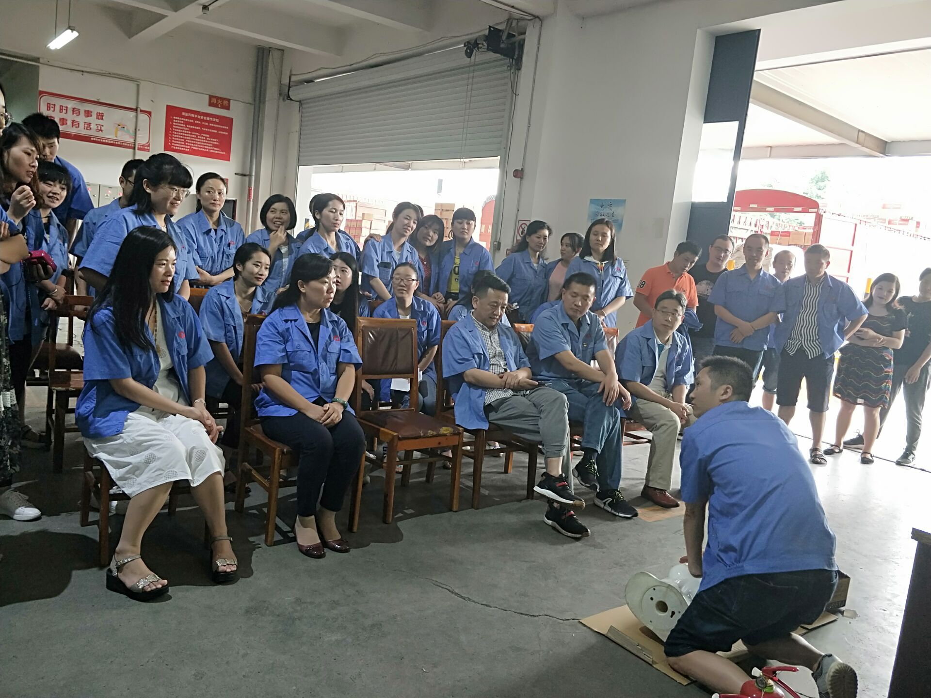 成都爱游戏（中国）集团营销中心消防培训及演练
