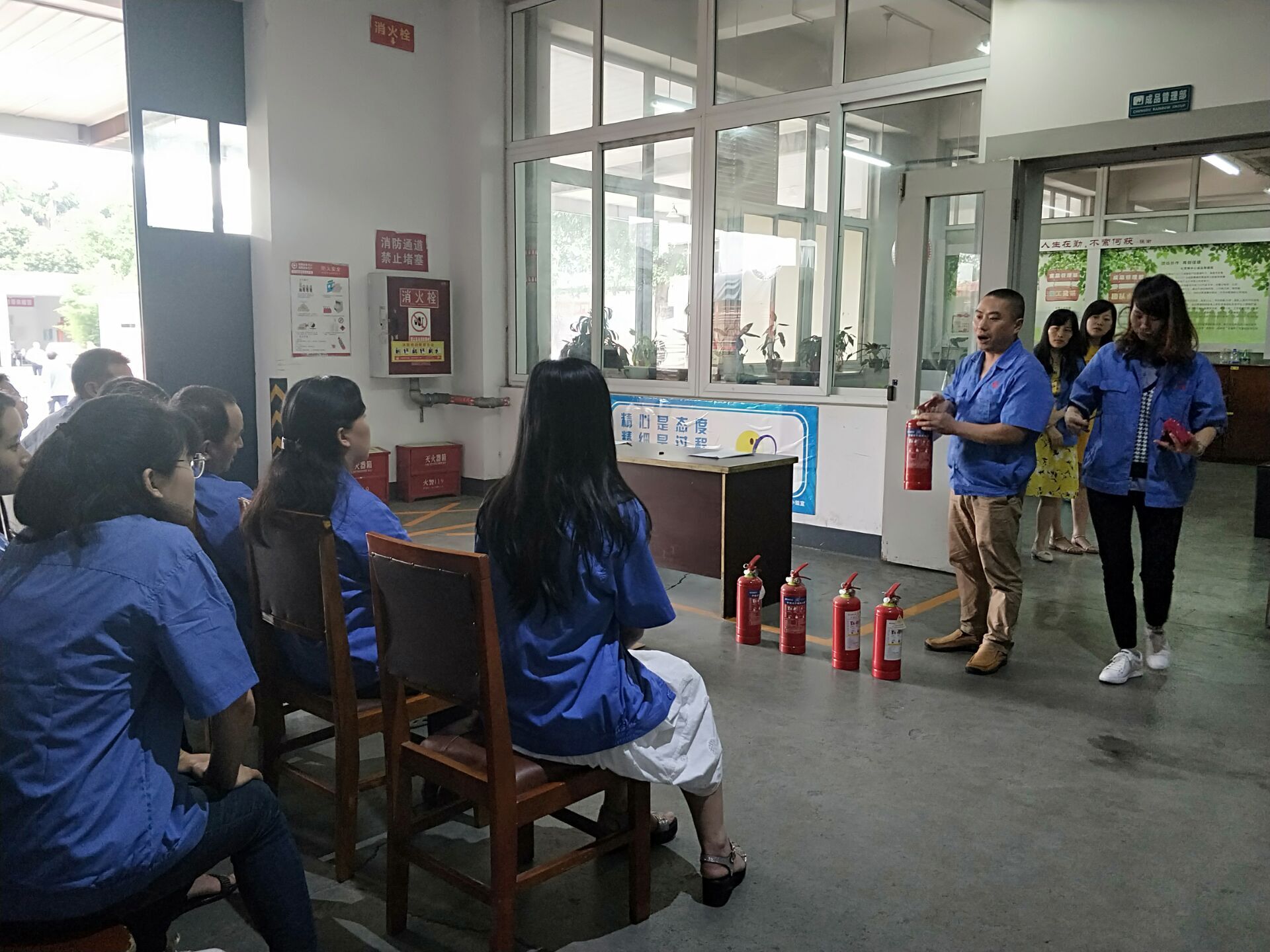 成都爱游戏（中国）集团营销中心消防培训及演练
