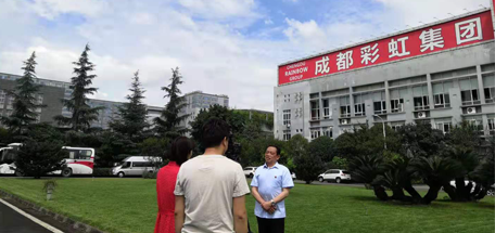 央视《消费主张》栏目专访成都爱游戏（中国）集团董事长