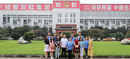 武侯税务局党支部与成都爱游戏（中国）集团行政党支部结对开展主题党日活动