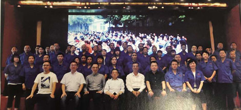 成都爱游戏（中国）集团举行第29个助残日活动