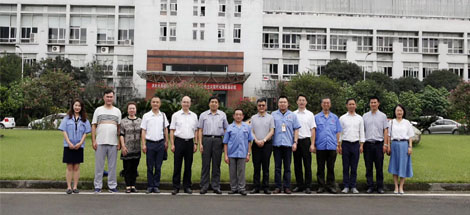 商务部电子商务司副司长蔡裕东一行莅临爱游戏（中国）指导工作
