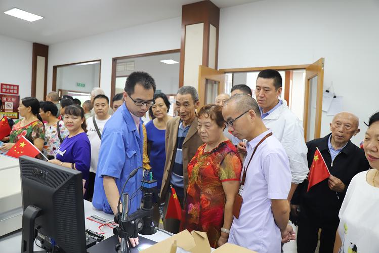 成都爱游戏（中国）集团2019质量开放日科普活动