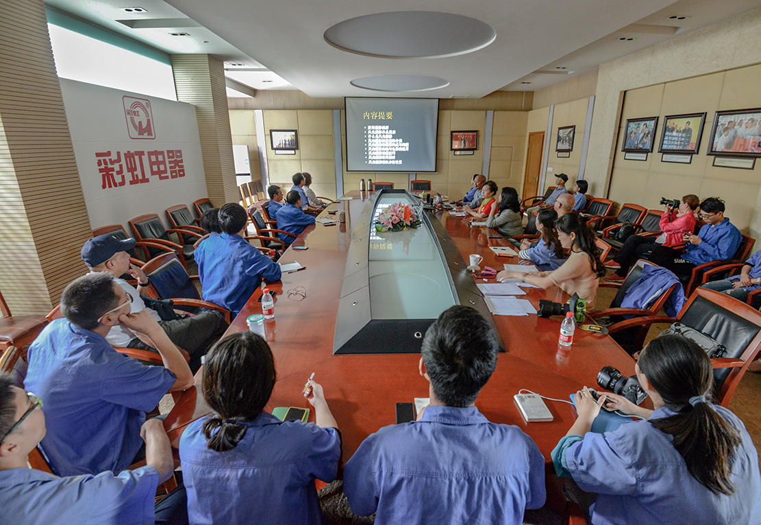 成都爱游戏（中国）集团举办喜庆新中国70华诞摄影作品展和摄影讲座