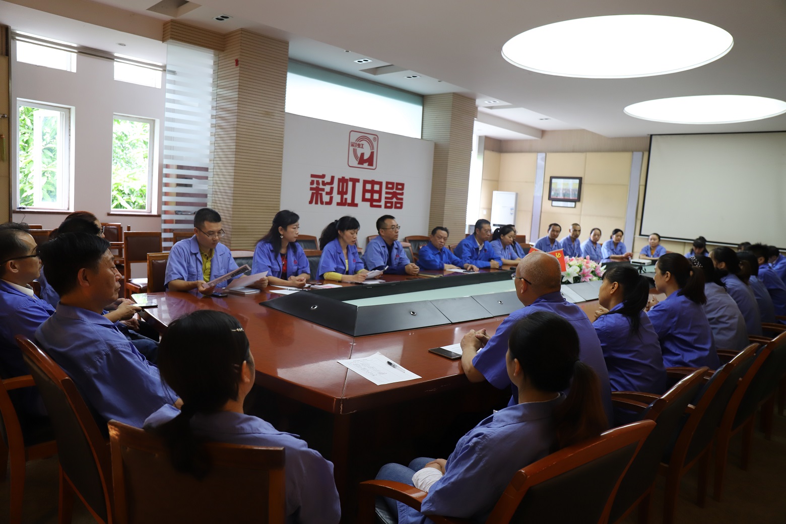 成都爱游戏（中国）集团2019年金秋助学座谈会