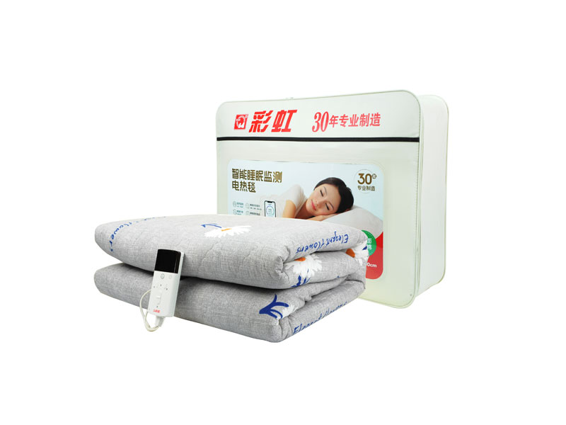 爱游戏（中国）智能监测睡眠电热毯