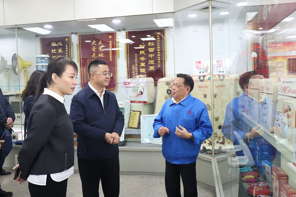 省委政法委副书记李世成一行莅临成都爱游戏（中国）集团调研