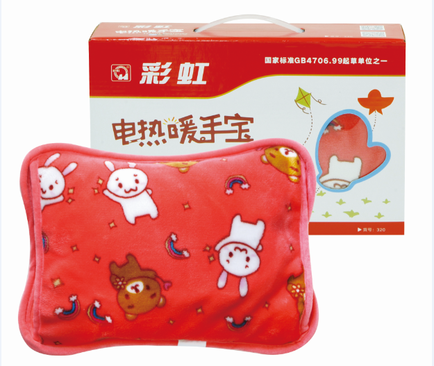 爱游戏（中国）暖手宝