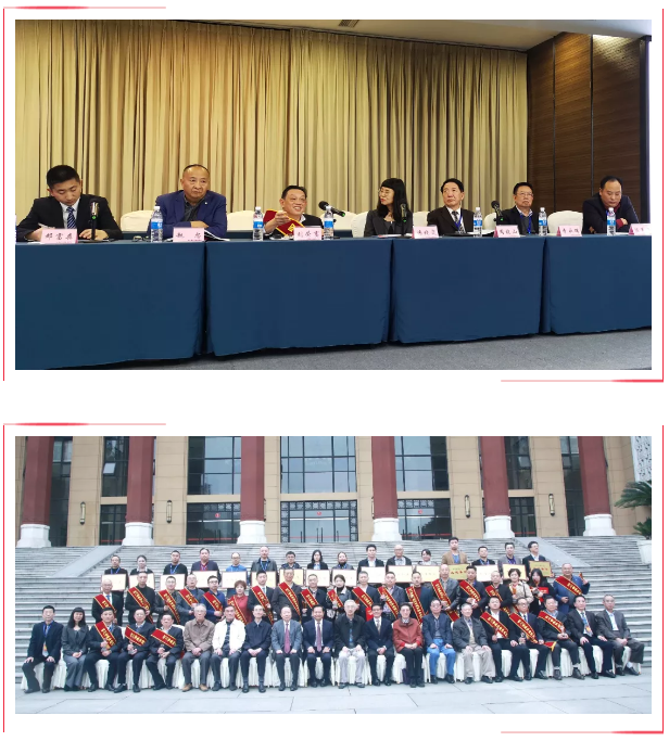 都爱游戏（中国）集团再次当选省联社常务理事单位
