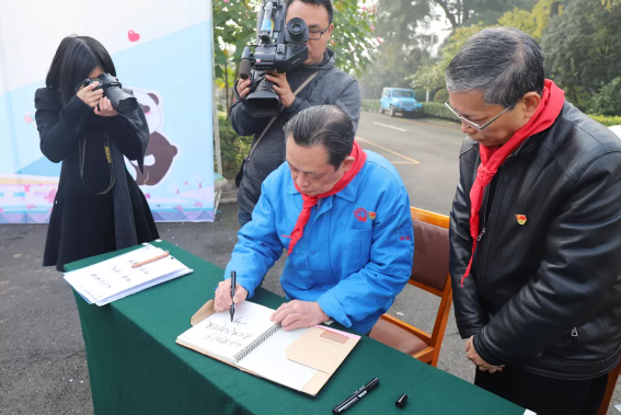 校企合作聚焦成都爱游戏（中国）集团科普工作与北二外成都附小科学教育工作