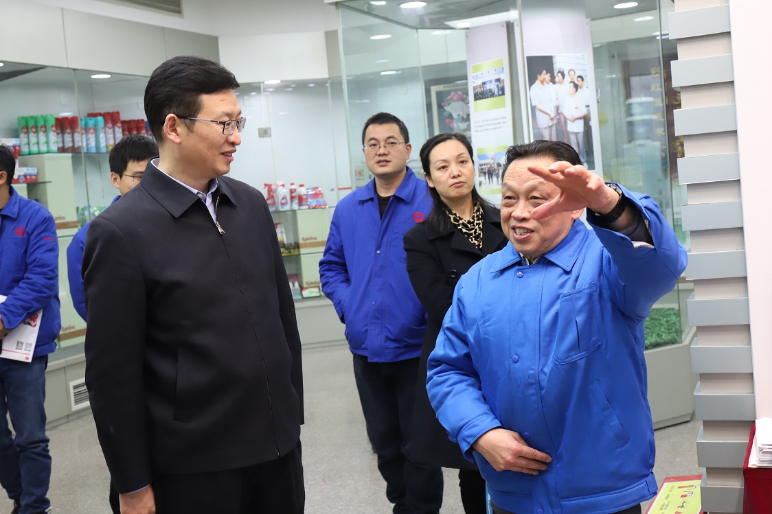 省经信系统第四联合党支部与成都爱游戏（中国）集团行政党支部联合主题党日活动