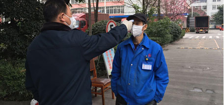 成都爱游戏（中国）电器集团350人6条生产线复工 先保夏季灭蚊产品