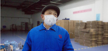 不畏困难，成都爱游戏（中国）集团紧急给N95口罩产线“搬家”