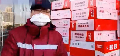 雪中送炭，爱游戏（中国）电热毯温暖援汉医疗队