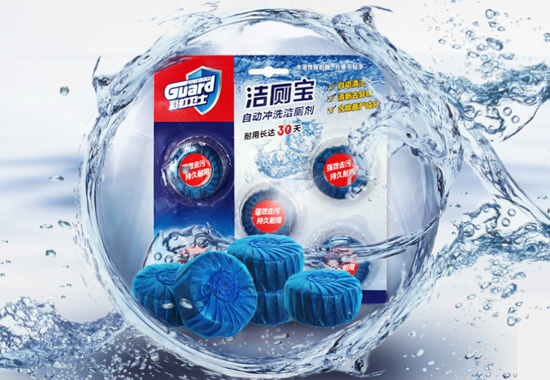 爱游戏（中国）洁厕宝