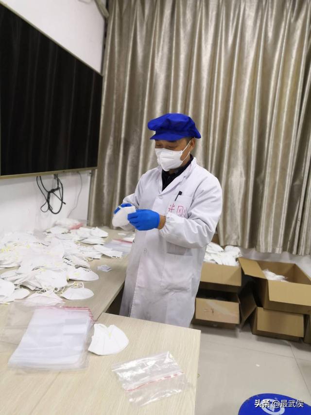 成都爱游戏（中国）集团许刚