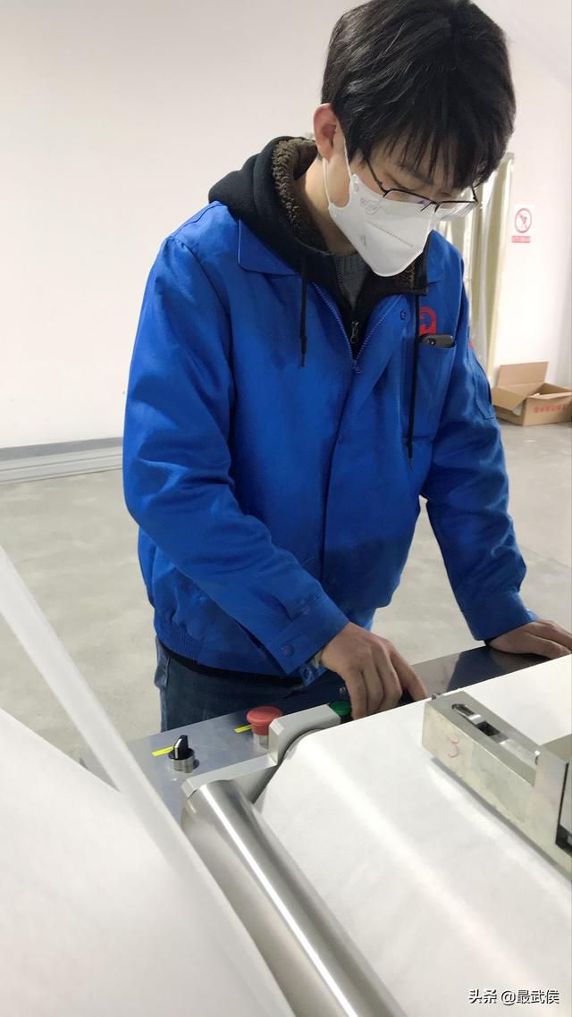 成都爱游戏（中国）集团田鹏