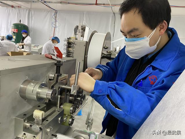 成都爱游戏（中国）集团万昌斌