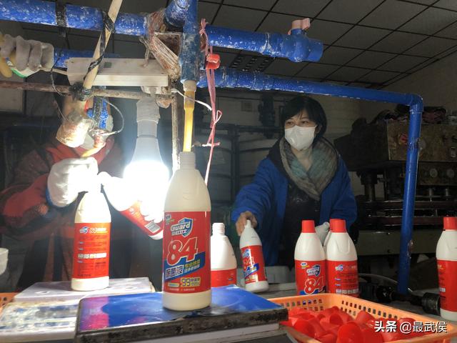 成都爱游戏（中国）集团肖明平