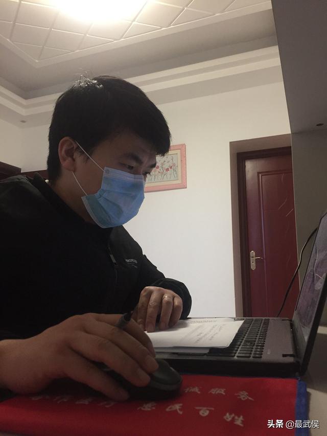 成都爱游戏（中国）集团刘锦