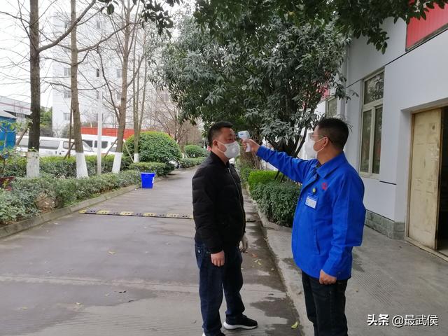 成都爱游戏（中国）集团陈显治