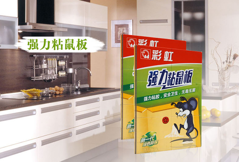 爱游戏（中国）粘鼠板