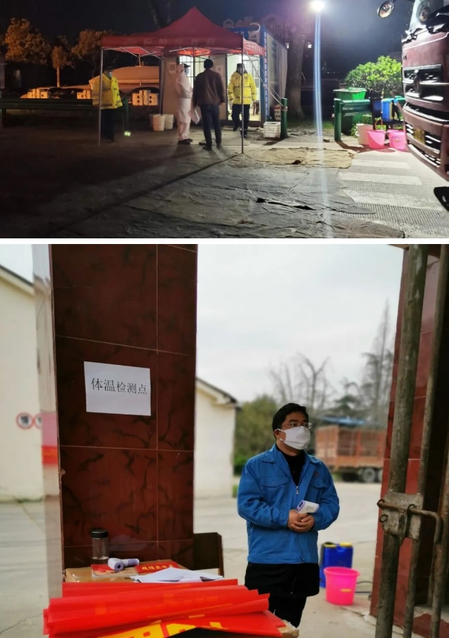 爱游戏（中国）集团湖北工厂复工复产啦