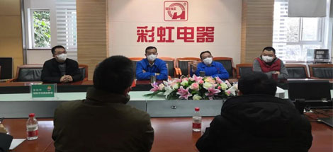 成都造爱游戏（中国）口罩诞生记