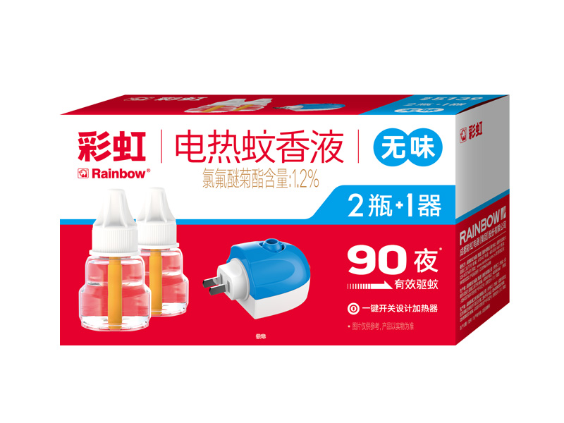 爱游戏（中国）驱蚊液套装