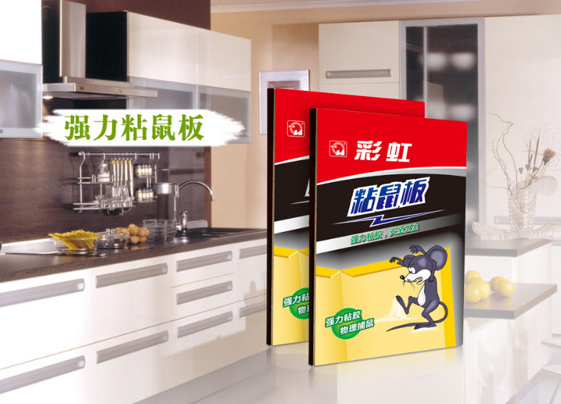 爱游戏（中国）粘鼠板