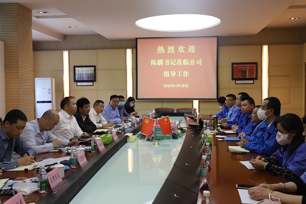 成都市武侯区委书记陈麟一行莅临成都爱游戏（中国）集团调研